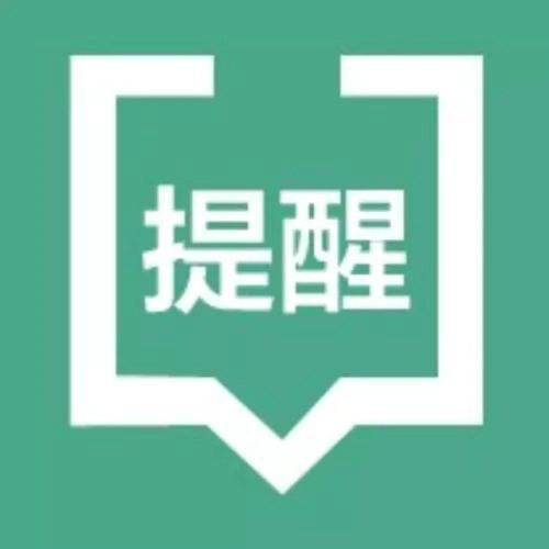 提醒| 第二届第四期叙事治疗中美连续培训项目，即将开启！