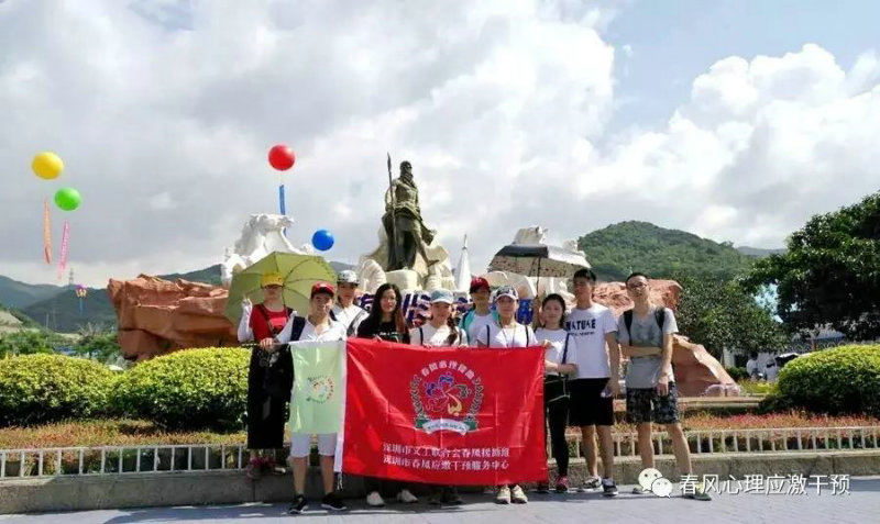 春风团建——马峦山之游记