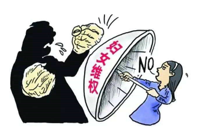 甘肃将修改妇女权益保护法　应及时处理性骚扰