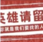 招聘 | 办公室主任、项目社工、实习生，六险一金、带薪培训等福利